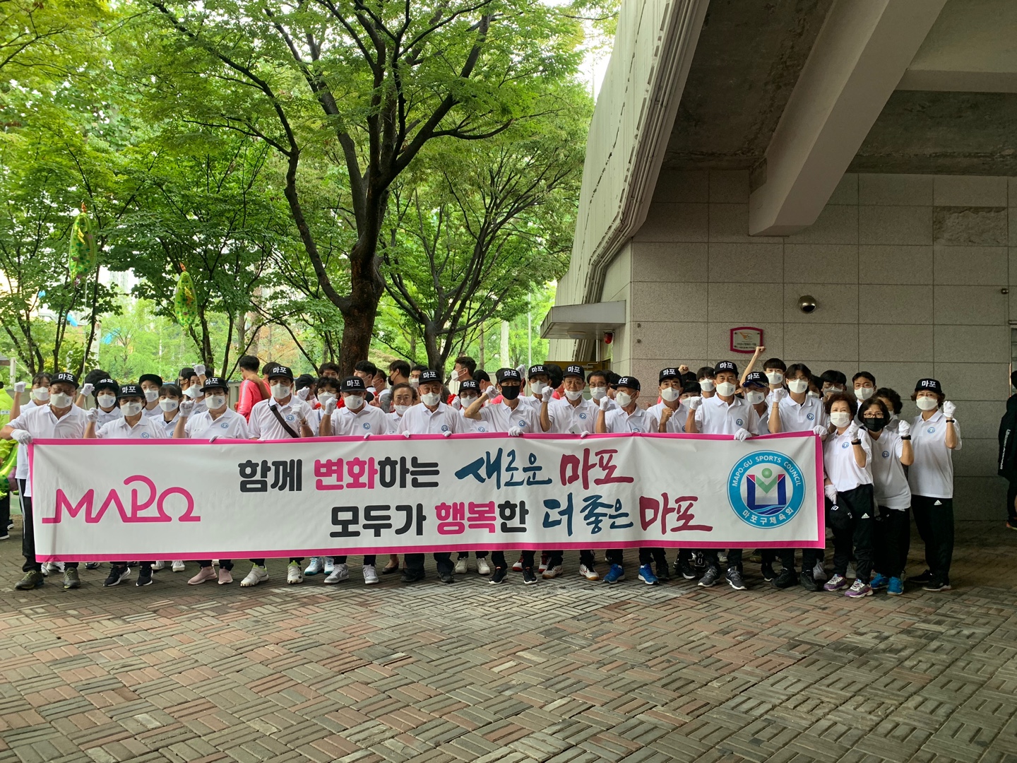 2. 입장단.jpg