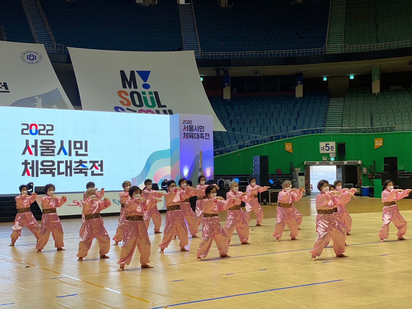 7. 국학기공.jpg