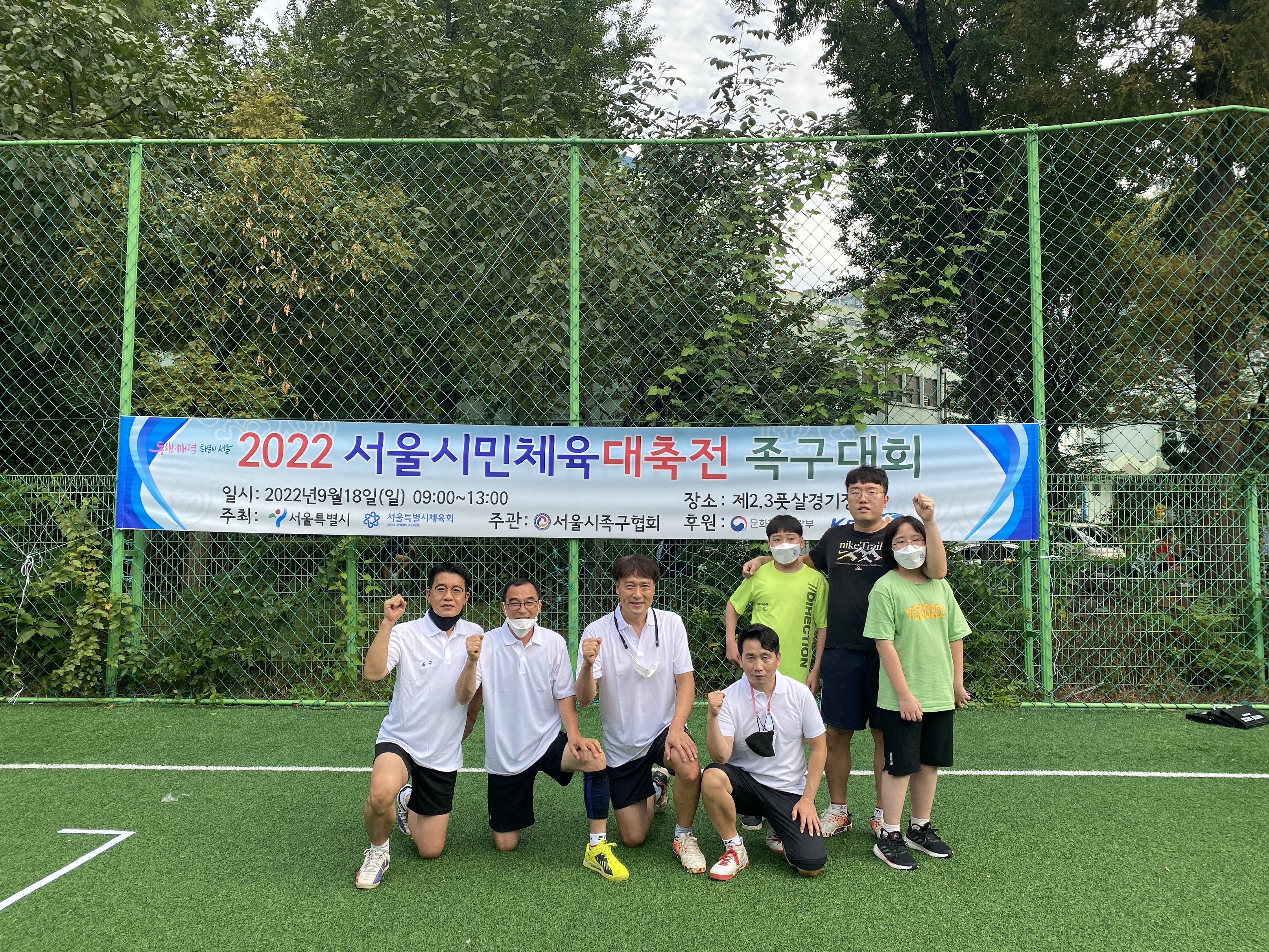 족구1.jpg