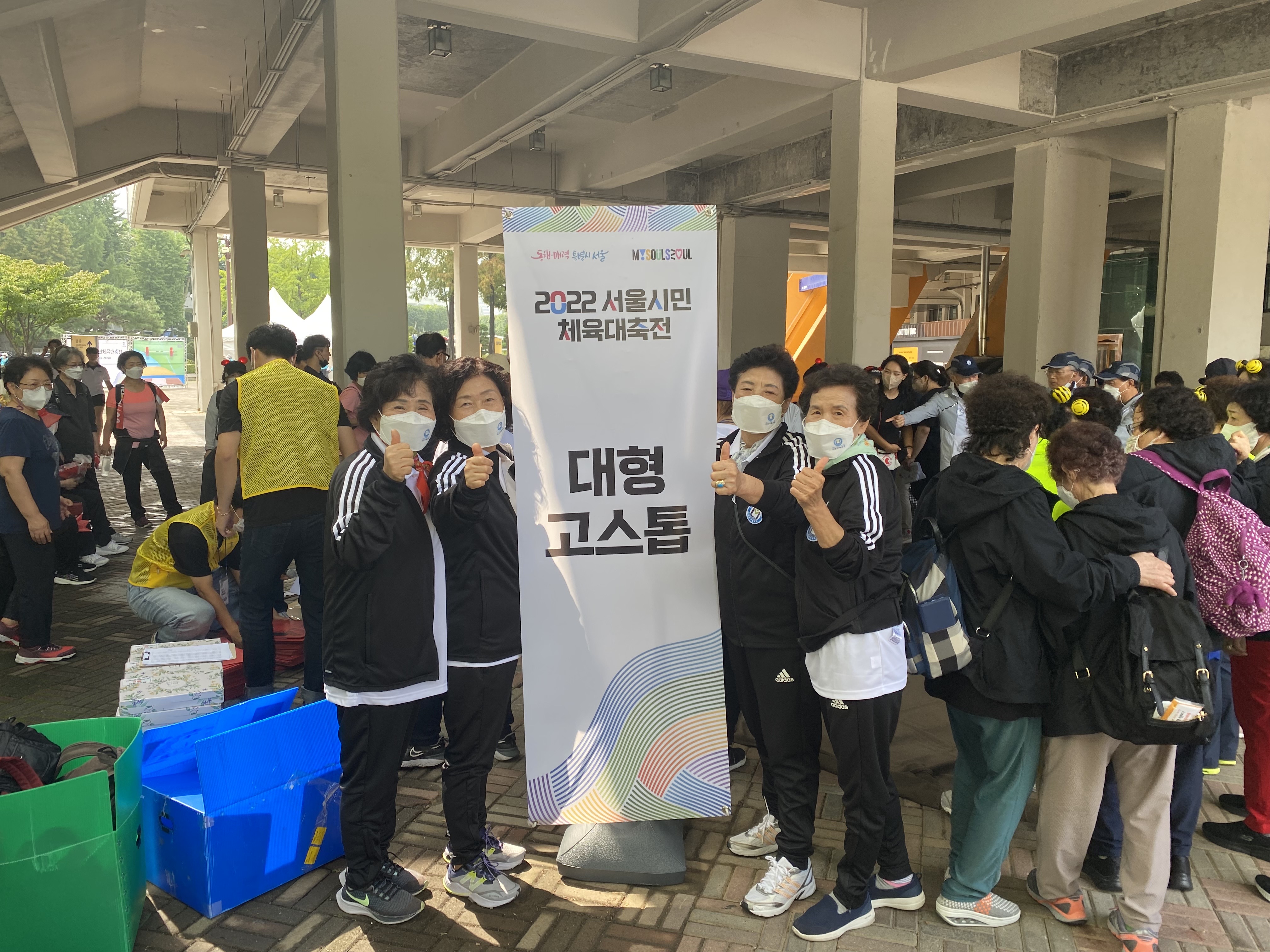 대형고스톱3.jpg
