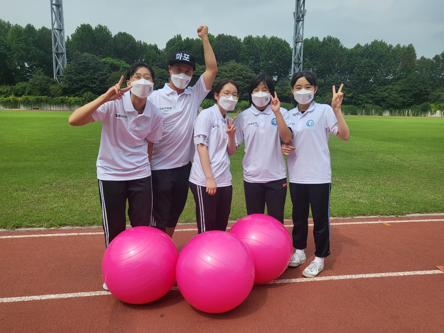 릴레이게임1.jpg