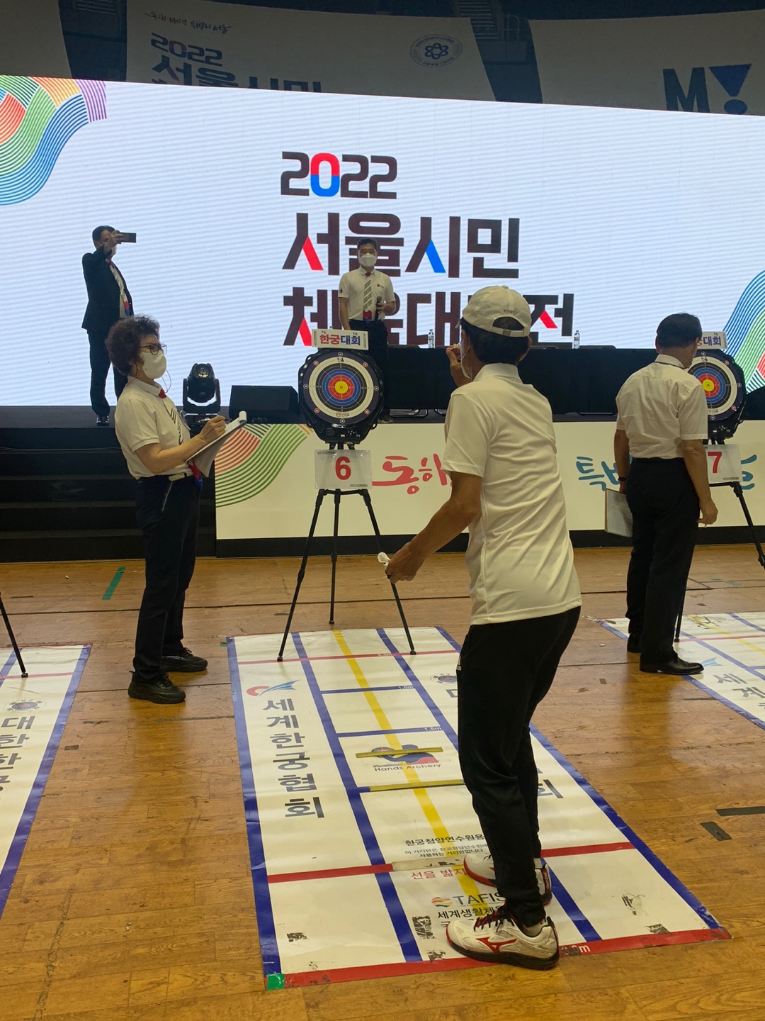 한궁1.jpg