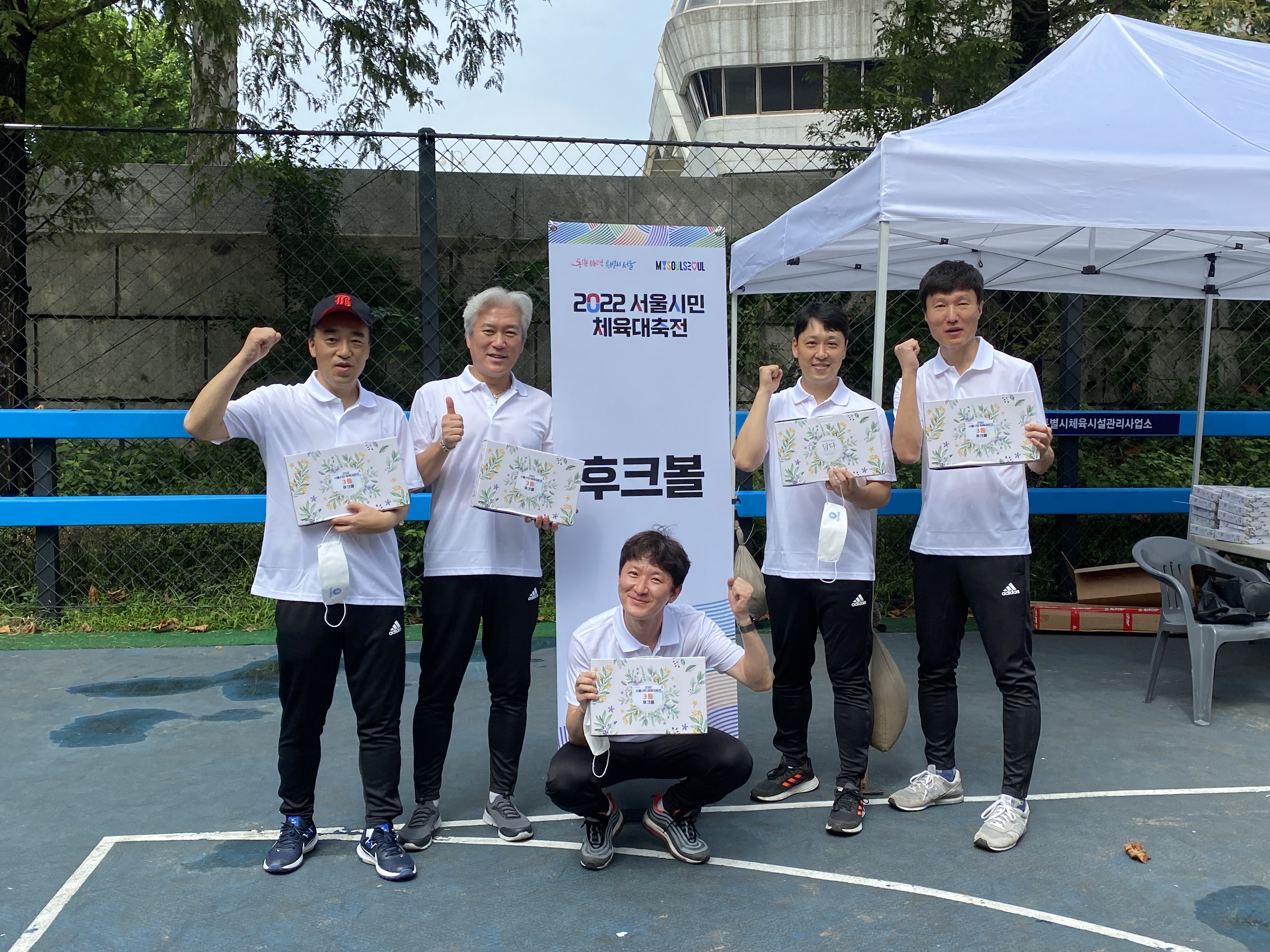 후크볼.jpg