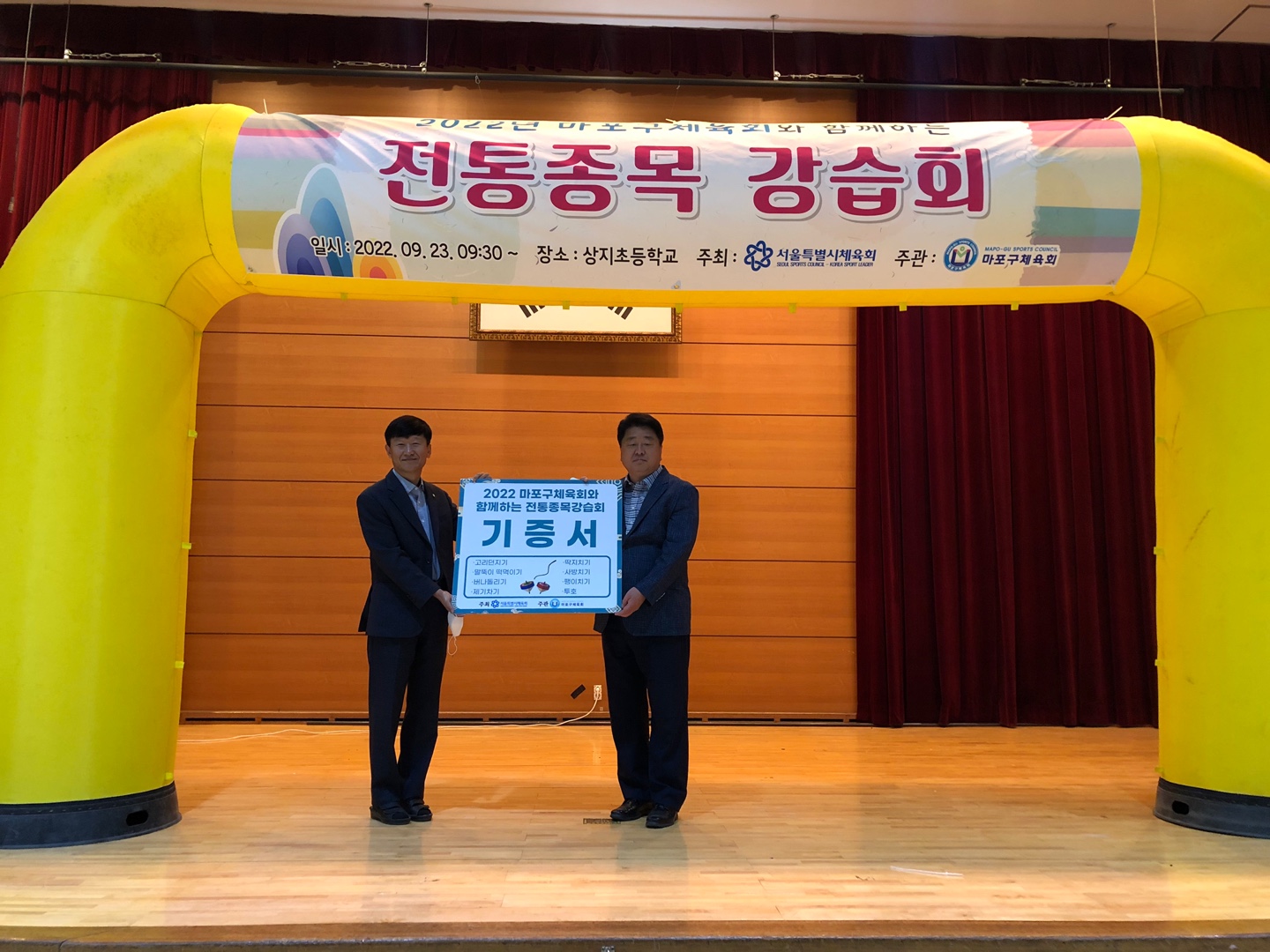KakaoTalk_20220923_150159568_24.jpg