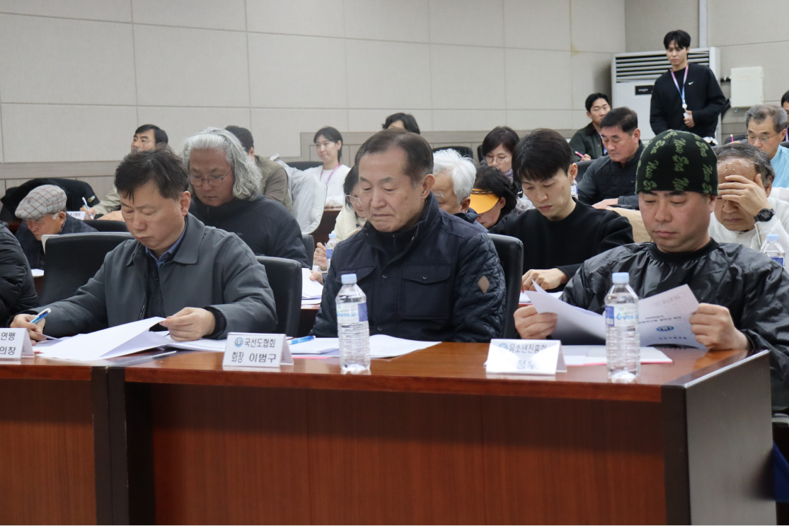 KakaoTalk_20250307_141402406.png
