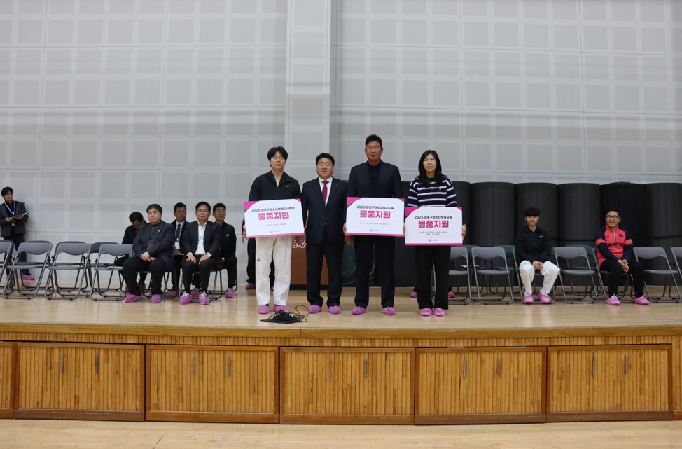 화면 캡처 2025-04-07 150636.jpg