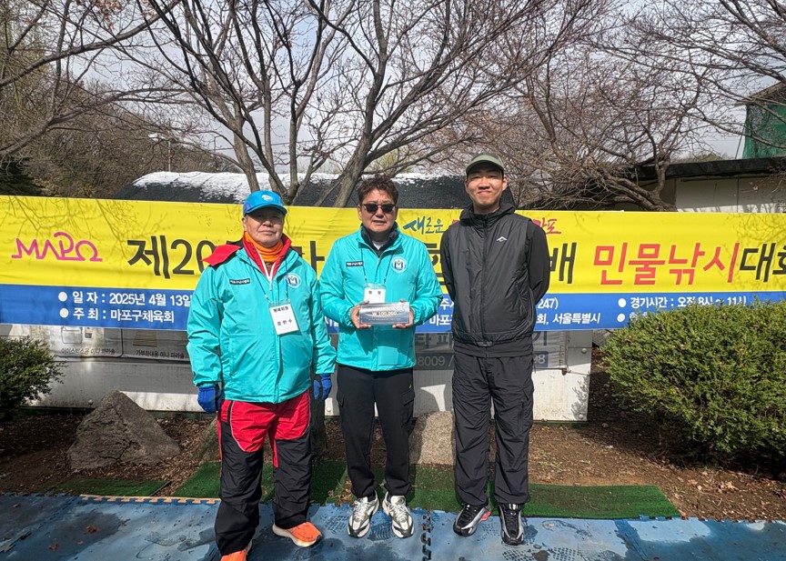 화면 캡처 2025-04-21 173643.jpg