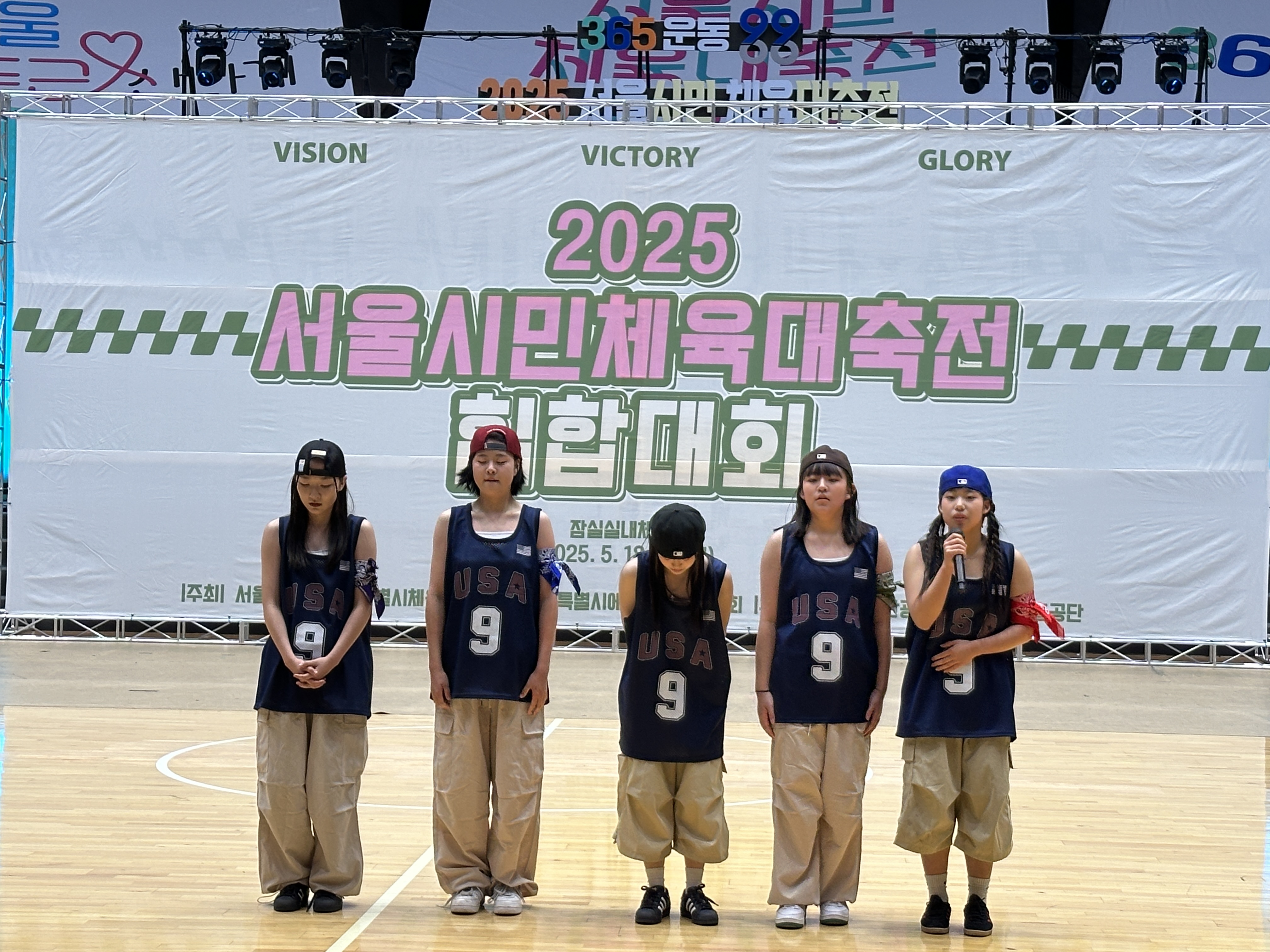 KakaoTalk_20250530_090855257_20.jpg