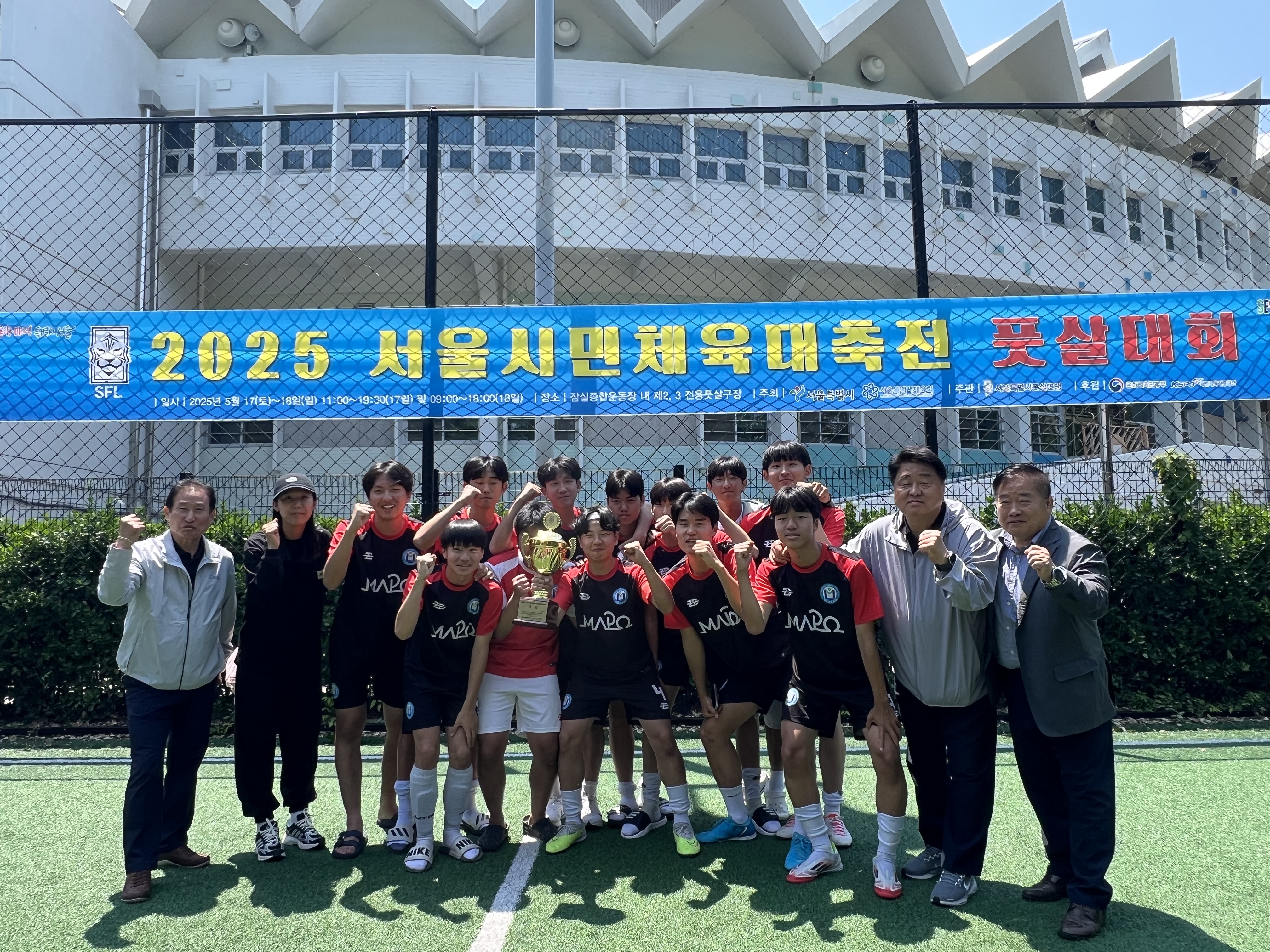 KakaoTalk_20250530_090855257_21.jpg