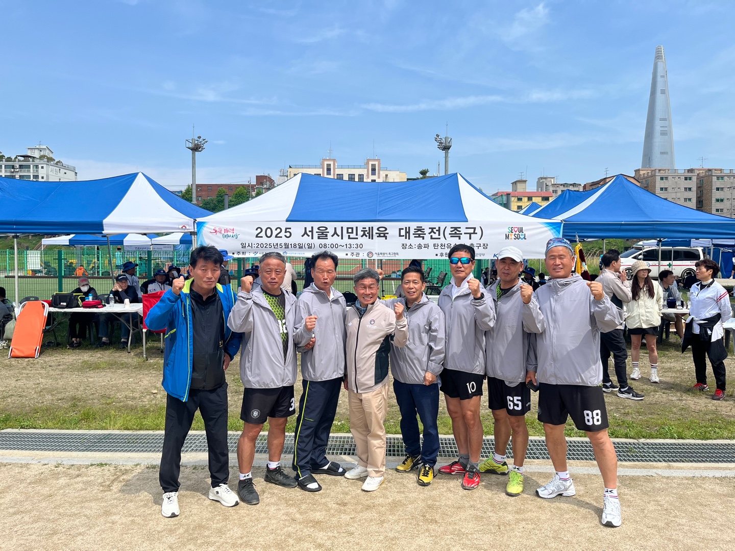 KakaoTalk_20250530_090855257_25.jpg