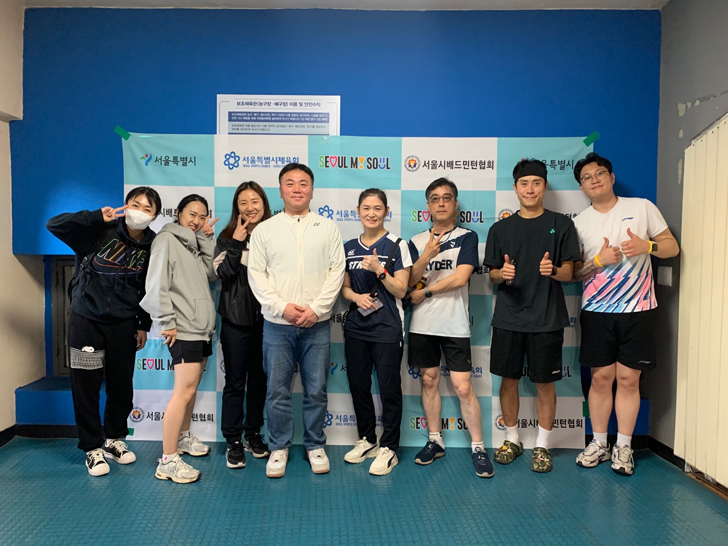 KakaoTalk_20250530_090855257_29.jpg