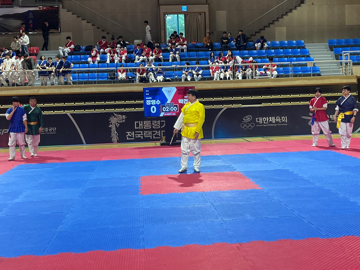 겨루기 2.jpg