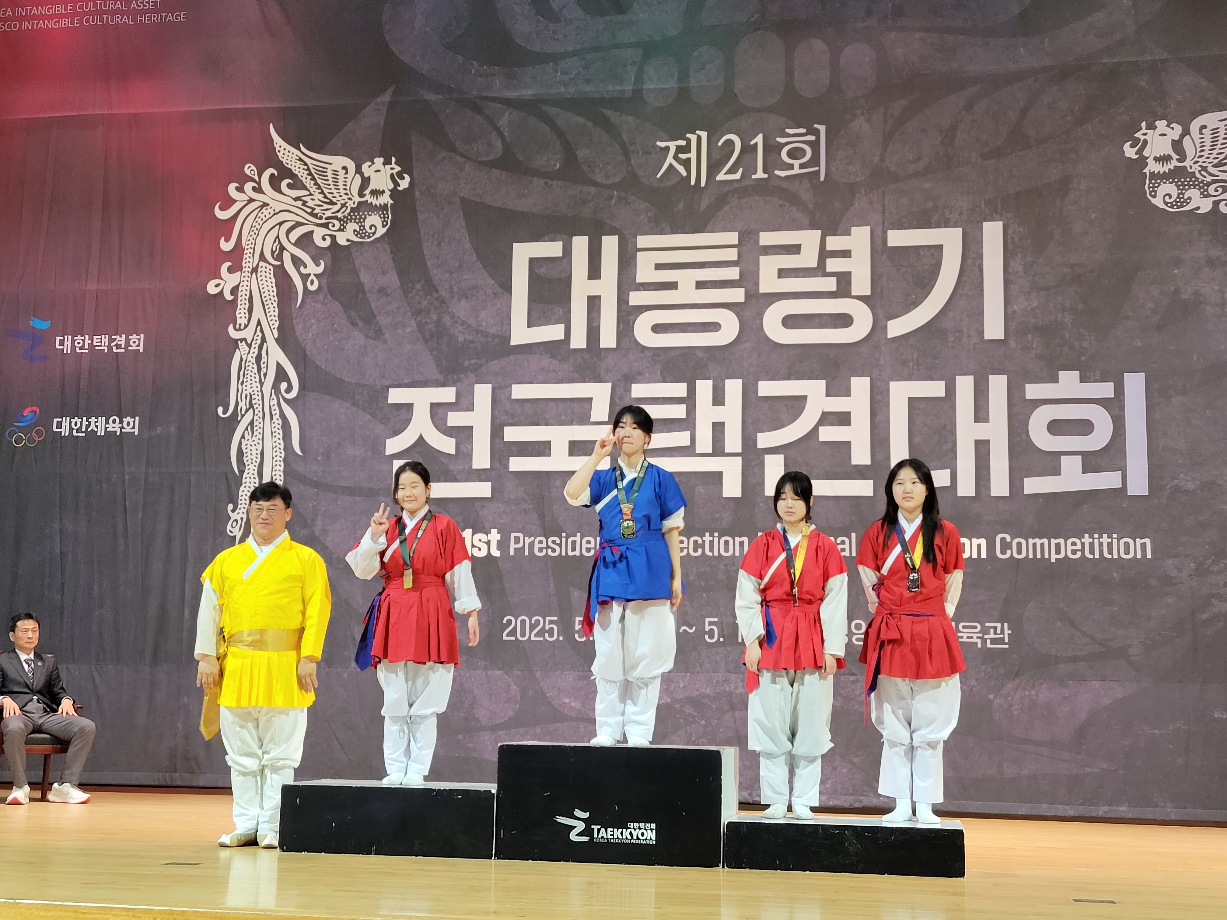 시상식1.jpg