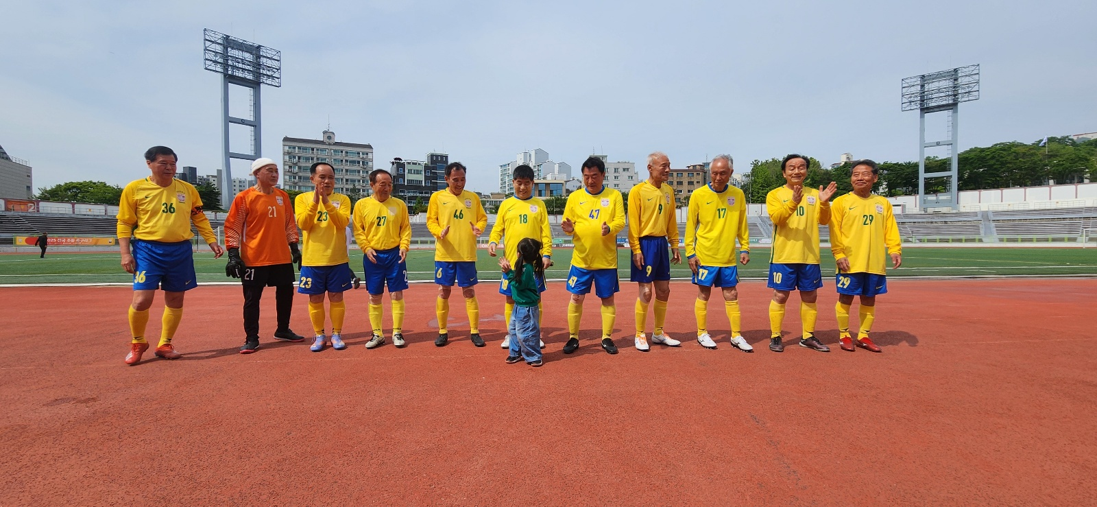 KakaoTalk_20250530_094821353.png