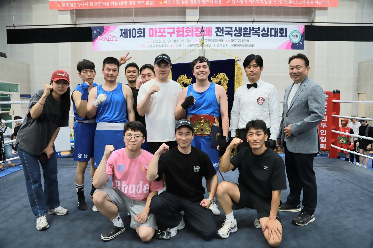 KakaoTalk_20250530_094634858_04.jpg