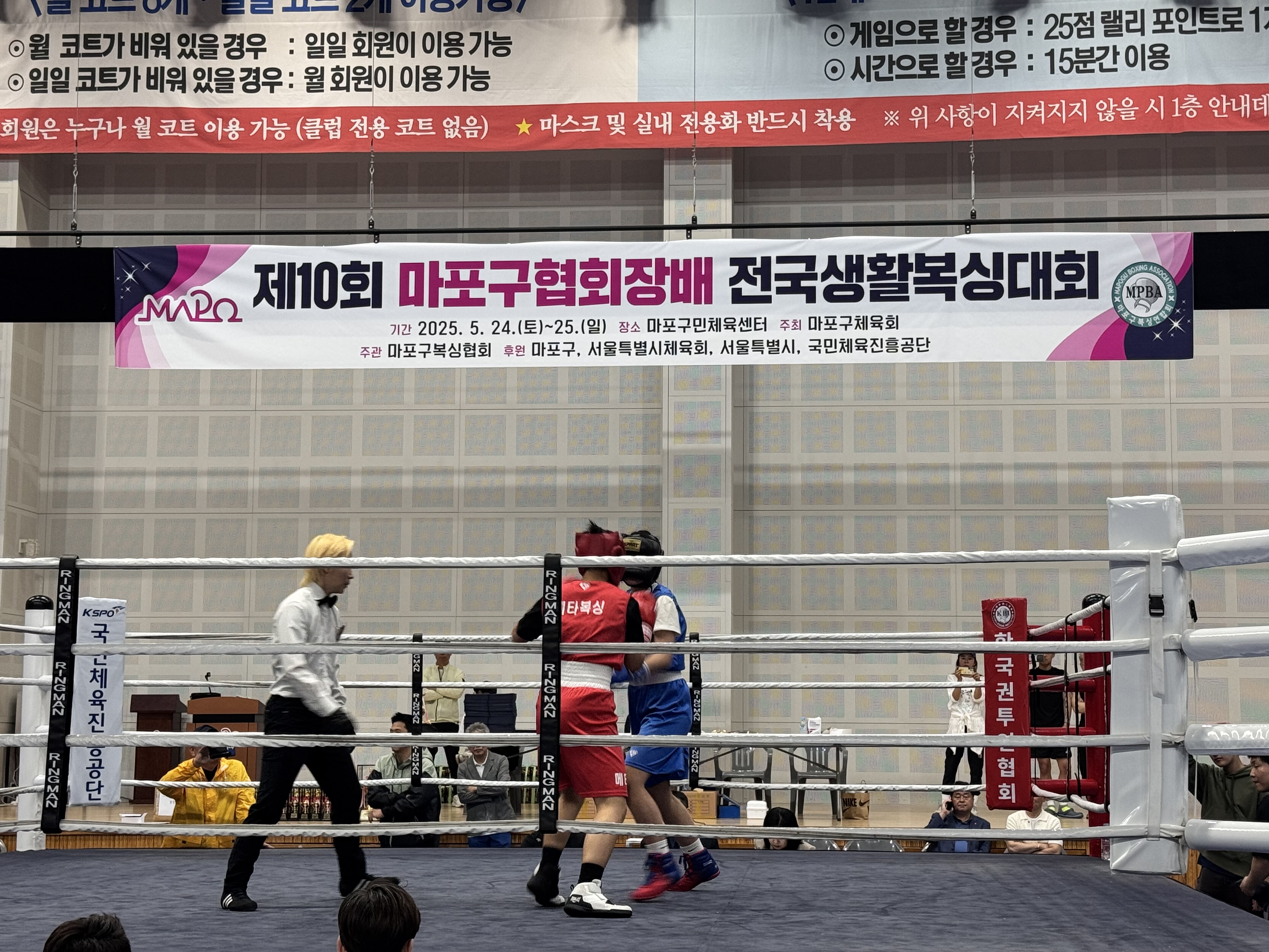 KakaoTalk_20250530_094634858_01.jpg
