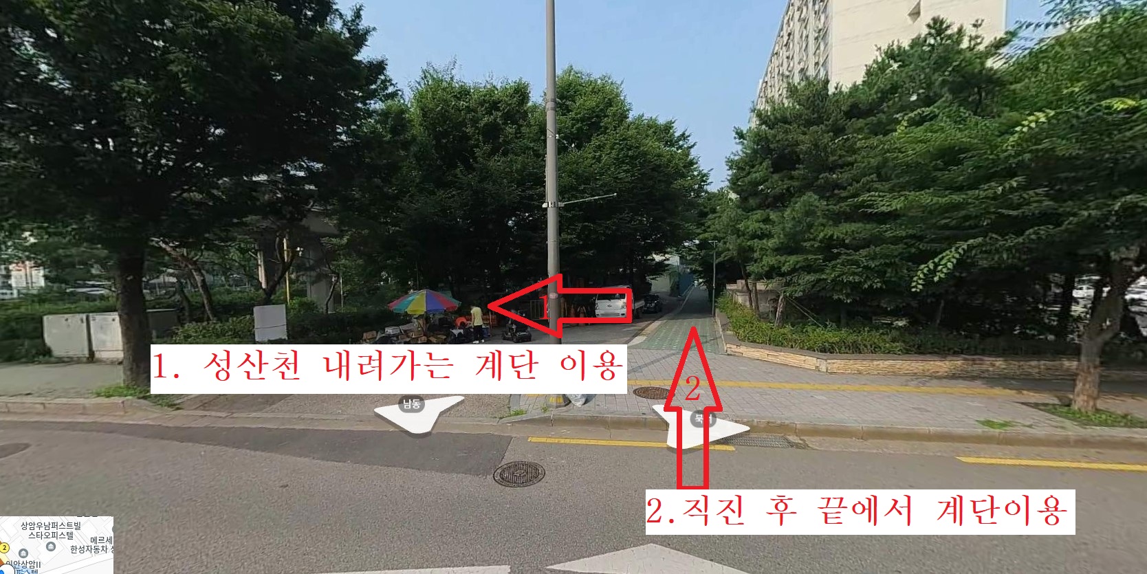 8번출구쪽 안내.jpg