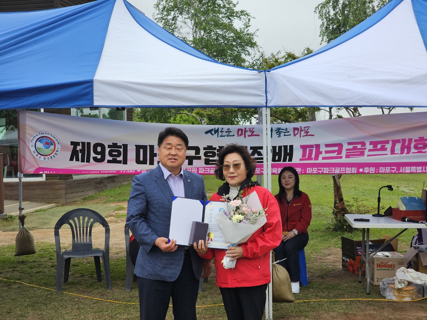 체육회장상2.jpg