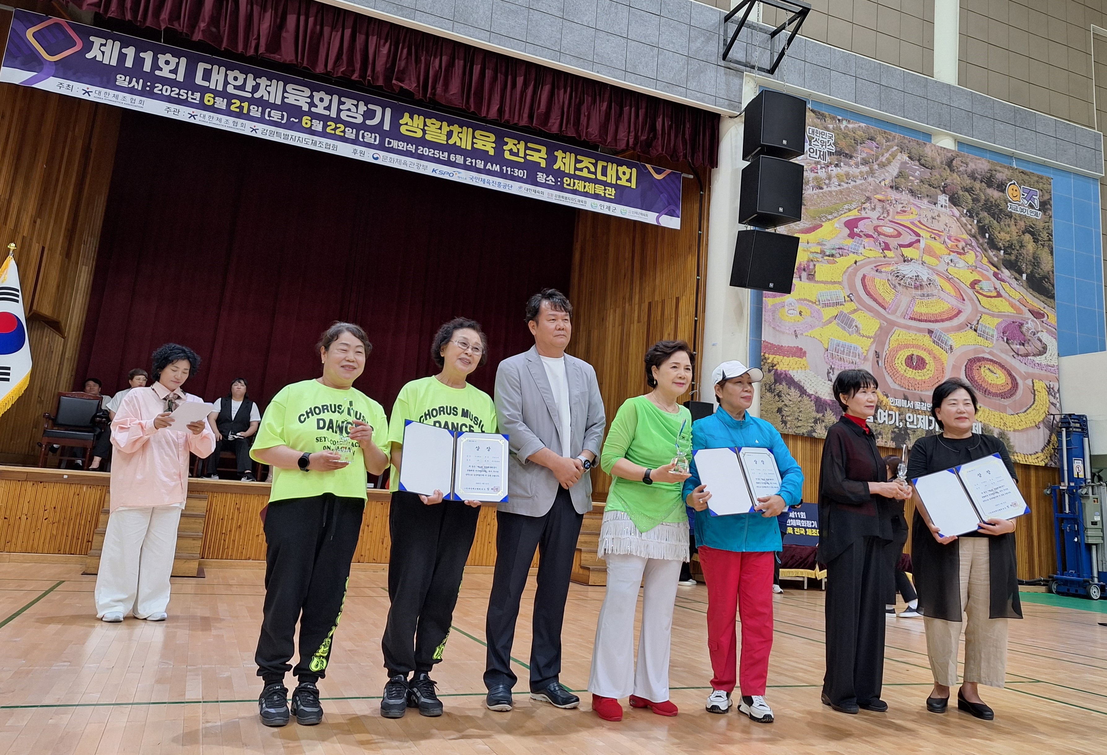 전국대회사진6.jpg
