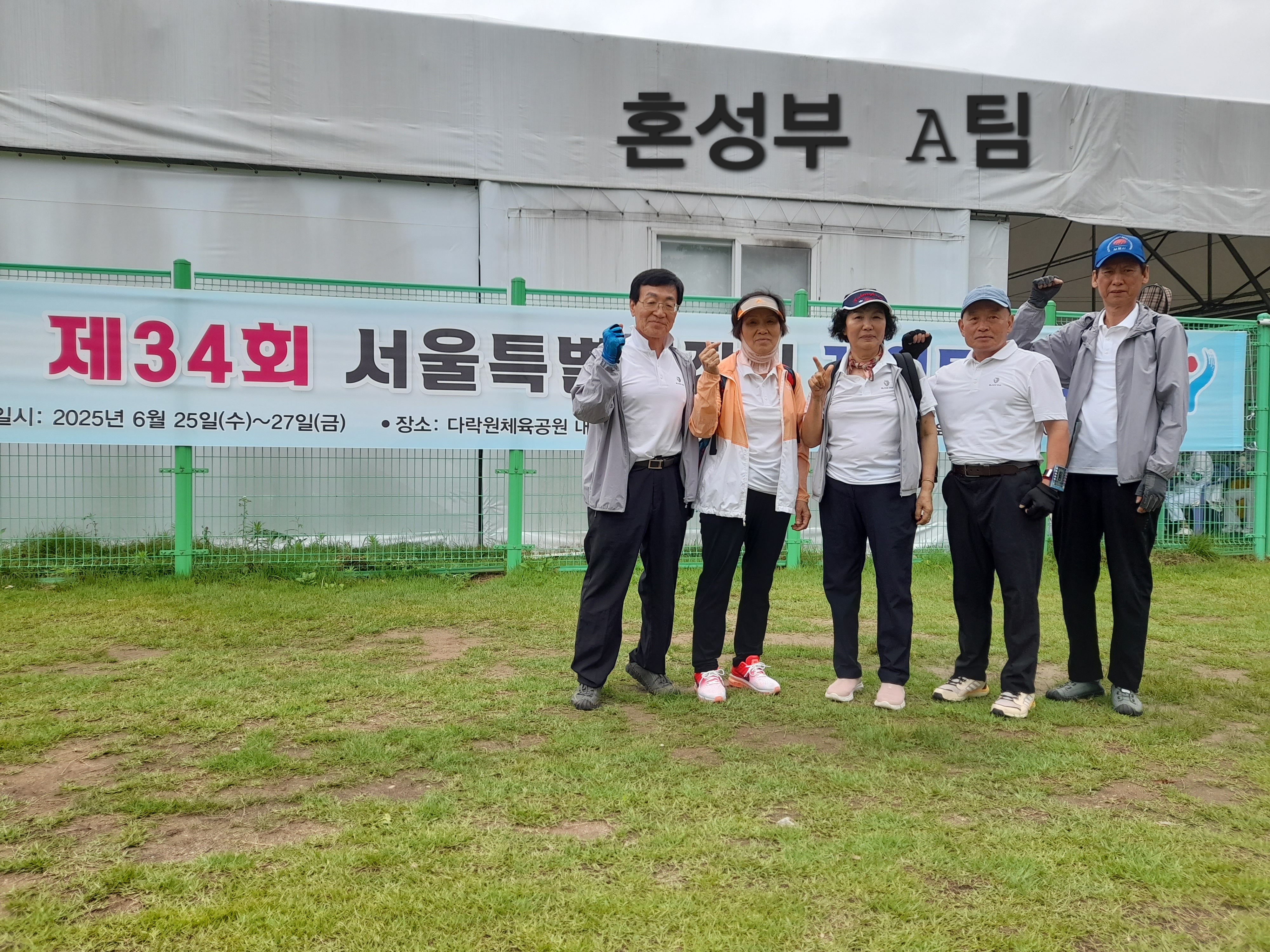 KakaoTalk_20250702_130147578_01.jpg