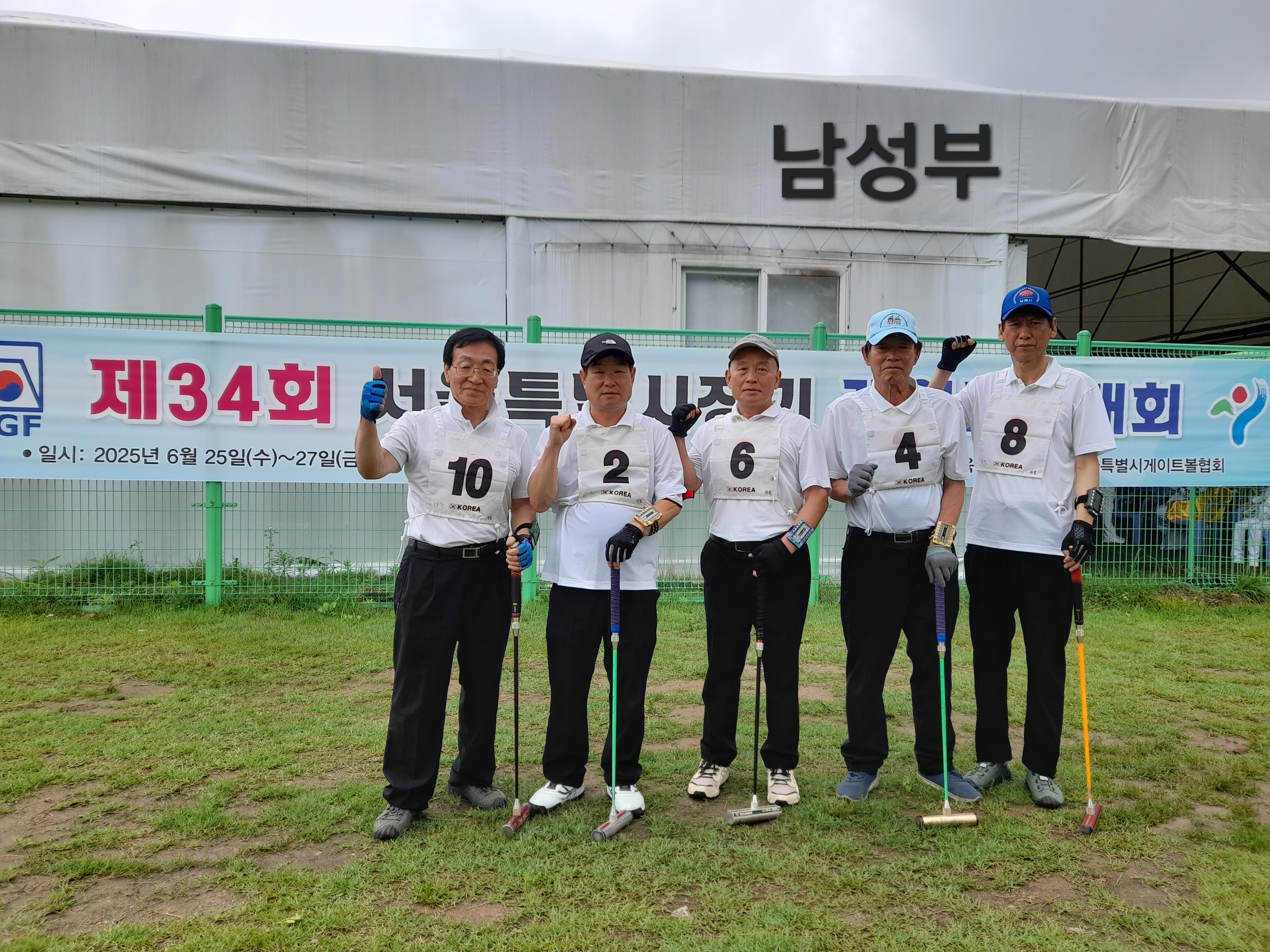 KakaoTalk_20250702_130147578_02.jpg