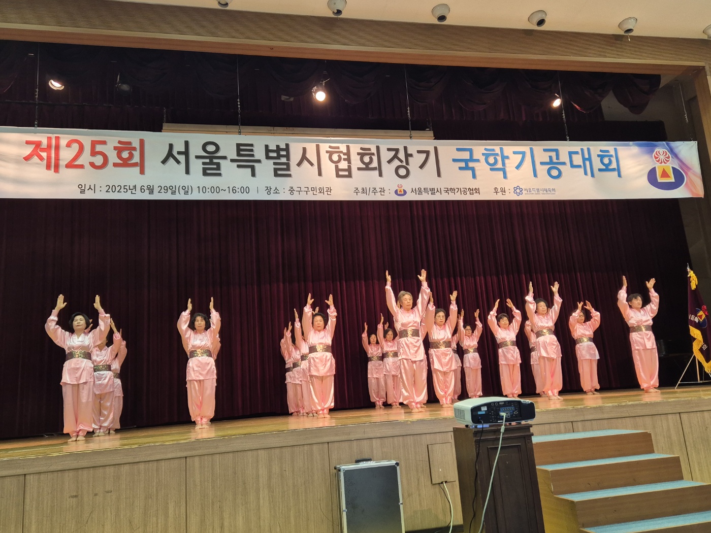 KakaoTalk_20250629_193659048_02.jpg