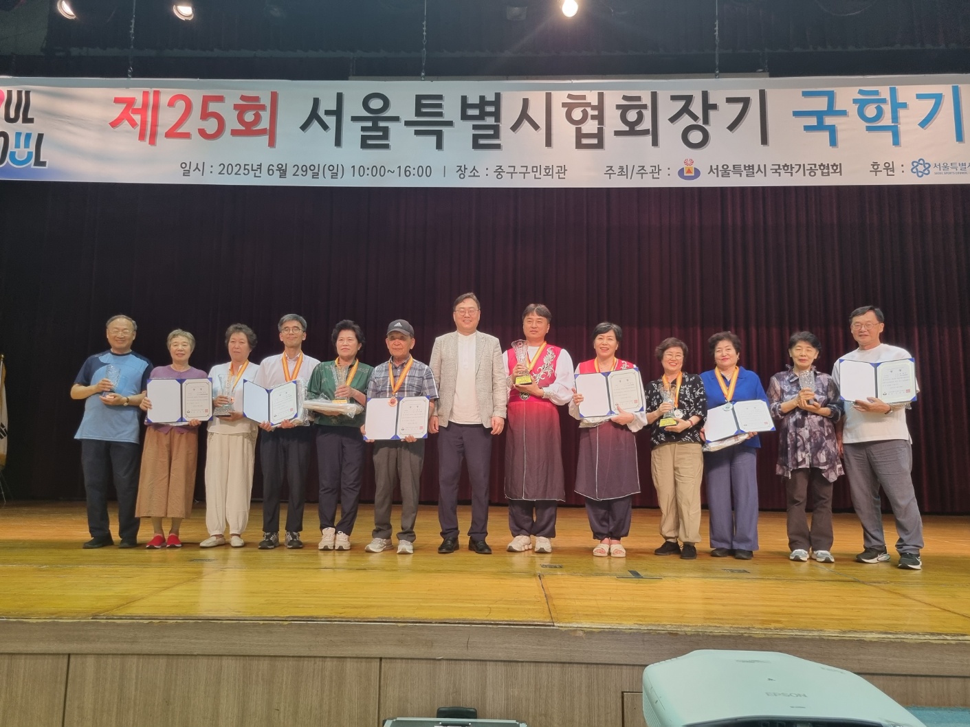 KakaoTalk_20250629_193659048_06.jpg
